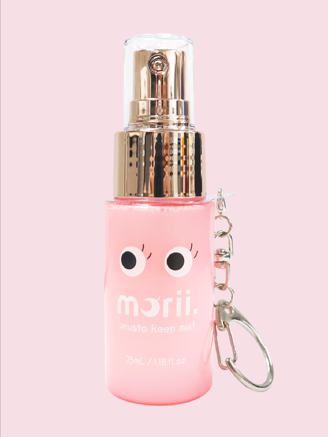 うるストキープミスト